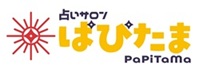 ぱぴたまロゴ